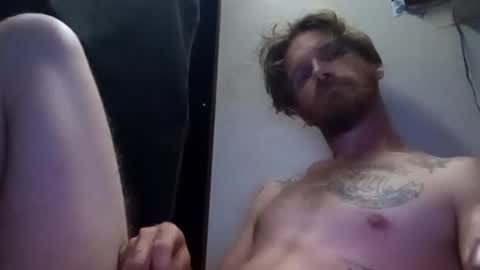 Snapshot of gr8americanbicum chatting on December 4, 7:06 am gr8americanbicum online show from December 4, 7:06 am