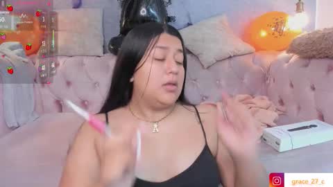 Grace online show from November 3, 12:28 pm