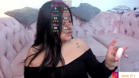 Grace online show from February 17, 12:12 pm