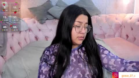 Grace online show from February 20, 12:16 pm