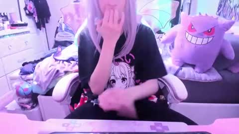 GreenEyedLovexo online show from February 11, 6:11 pm