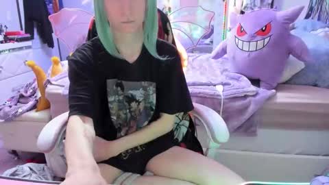 GreenEyedLovexo online show from December 5, 4:25 pm