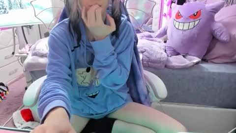 GreenEyedLovexo online show from January 19, 4:11 pm