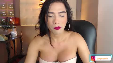 greys online show from October 21, 4:13 am