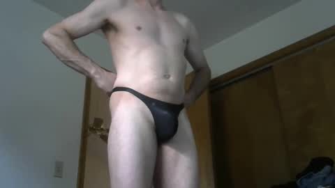 Snapshot of grk11 chatting on May 21, 11:34 pm Grk11 online show from May 21, 11:34 pm