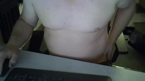 Snapshot of grooce_sub chatting on June 16, 5:54 am Grooce online show from June 16, 5:54 am