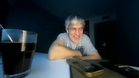 Snapshot of guardiannif_ chatting on January 21, 4:32 am guardiannif_ online show from January 21, 4:32 am