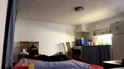 Snapshot of guardiannif_ chatting on December 21, 5:42 pm guardiannif_ online show from December 21, 5:42 pm