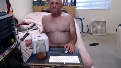 guitarsexgod2 online show from July 27, 4:36 pm