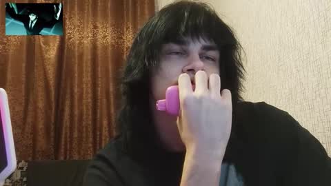 gushill_ online show from February 19, 2:07 am