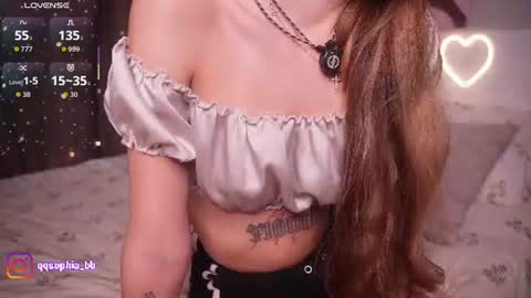 Hi Im Rebecca Glad to see you in my room  PVT is open online show from July 17, 1:23 am