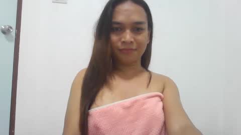 Snapshot of hailemmutia chatting on January 16, 2:08 pm hailemmutia online show from January 16, 2:08 pm