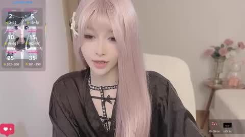 Hailili online show from December 4, 2:04 pm