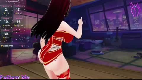 Hanae online show from December 17, 4:21 pm