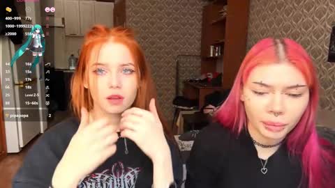 Tori and Asuna online show from February 19, 7:48 am