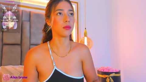 Eliana online show from November 15, 10:59 pm