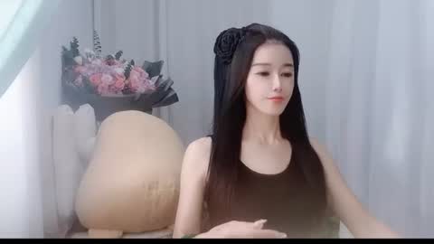 Daisy online show from July 9, 2:48 am