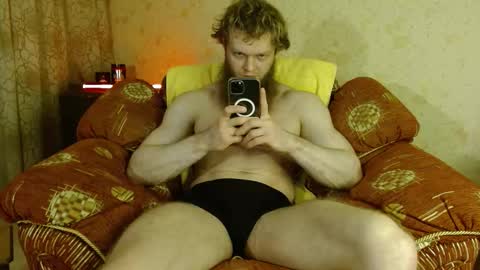 Valentino Hard online show from November 21, 4:55 am