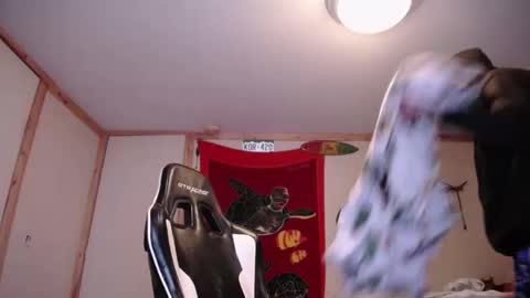 Austin online show from January 12, 5:51 pm