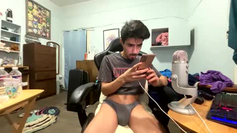 Snapshot of harddmikee chatting on February 16, 1:46 am harddmikee online show from February 16, 1:46 am