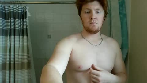 Snapshot of hardnhornyy23 chatting on December 16, 1:49 pm hardnhornyy23 online show from December 16, 1:49 pm