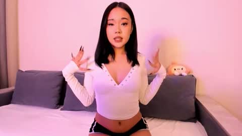 Snapshot of harimin chatting on November 8, 1:11 pm Maya online show from November 8, 1:11 pm