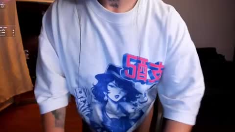 Snapshot of haze_vibes chatting on July 14, 2:05 am Maria online show from July 14, 2:05 am