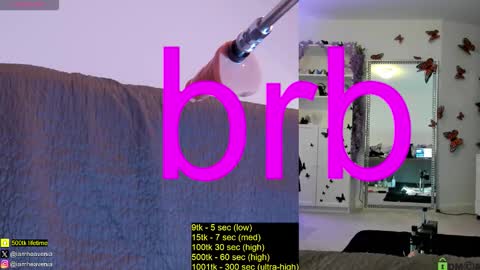 Snapshot of heaveniabb chatting on February 20, 6:19 am Helen online show from February 20, 6:19 am