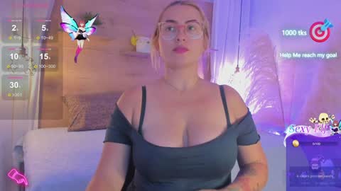 Snapshot of heidishayk chatting on December 11, 7:14 pm ANTARA REY online show from December 11, 7:14 pm