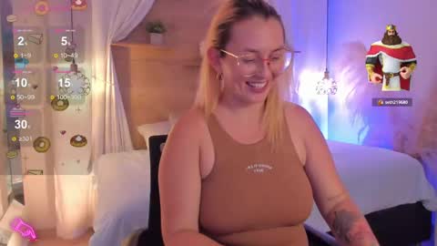 Snapshot of heidishayk chatting on February 18, 10:36 pm ANTARA REY online show from February 18, 10:36 pm