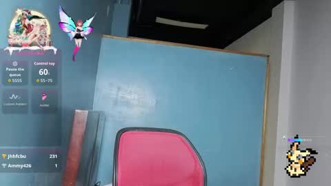 Helia Transfem and Amy online show from November 12, 2:39 pm