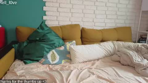 Snapshot of hell_l0ve chatting on July 19, 2:04 am Anastasiia online show from July 19, 2:04 am