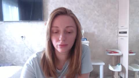 Snapshot of hellokittykaty chatting on April 22, 7:33 am Victory online show from April 22, 7:33 am