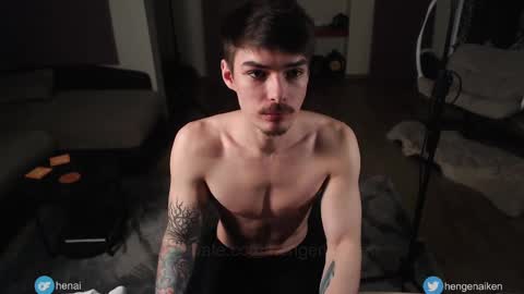 Hengen Aiken online show from February 26, 8:54 pm