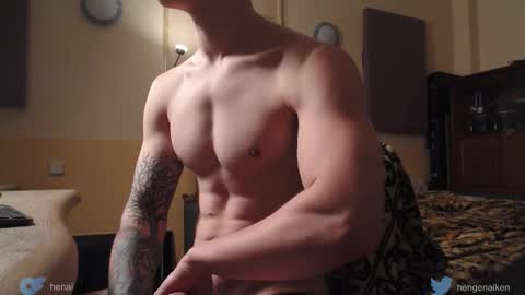 Hengen Aiken online show from September 27, 6:24 pm