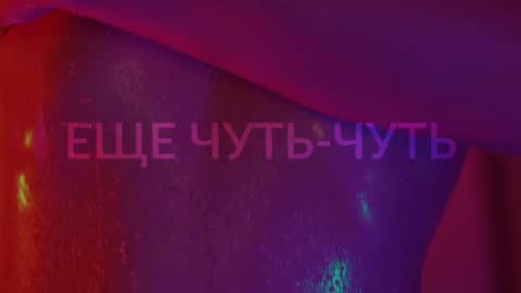 Snapshot of heybanan chatting on October 15, 5:35 pm Alina online show from October 15, 5:35 pm