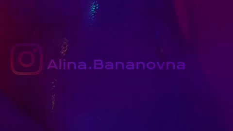 Snapshot of heybanan chatting on November 2, 5:04 pm Alina online show from November 2, 5:04 pm