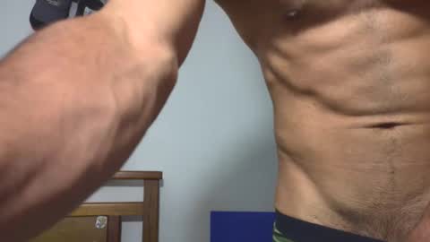 hideonbush online show from November 12, 2:12 am