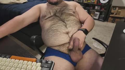 Snapshot of higuy527 chatting on November 14, 2:32 am Joe online show from November 14, 2:32 am