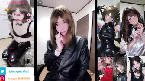 hiiro online show from December 6, 8:51 pm