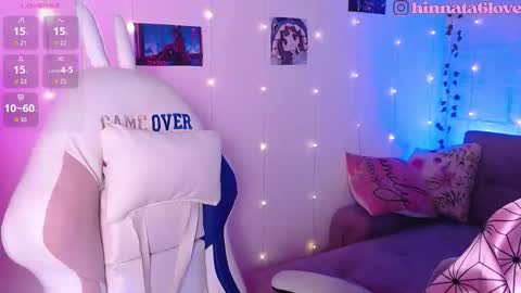 Snapshot of hinnata_lovely chatting on November 7, 12:16 pm Hinatha online show from November 7, 12:16 pm