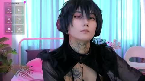 Hiro Ryota online show from July 10, 12:08 pm