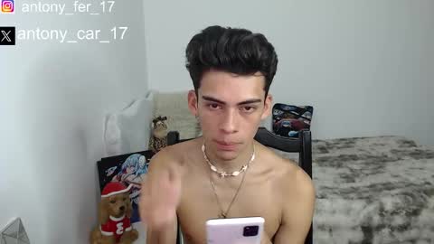 Snapshot of hiso_kai chatting on December 1, 2:22 pm Hisokax online show from December 1, 2:22 pm