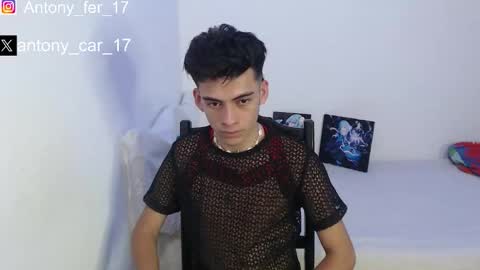 Snapshot of hiso_kai chatting on December 14, 7:07 pm Hisokax online show from December 14, 7:07 pm