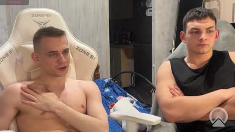 Extaz  Athrey  Howard online show from February 3, 5:18 pm