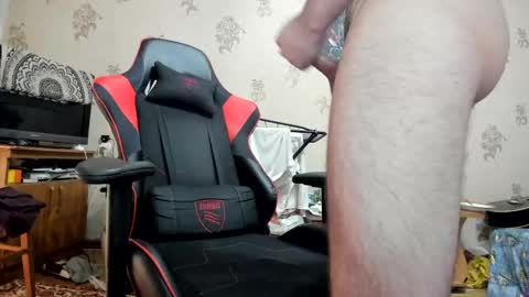 Snapshot of holyrussiancock chatting on January 25, 2:36 pm its a new adalaw666 paige online show from January 25, 2:36 pm