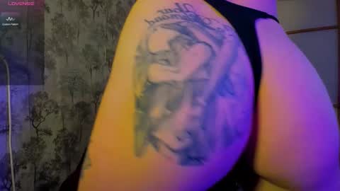 the perfectgirl online show from October 21, 8:20 pm