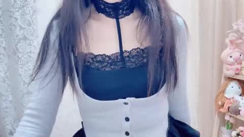 Snapshot of horinatori chatting on October 12, 2:16 pm Rina online show from October 12, 2:16 pm