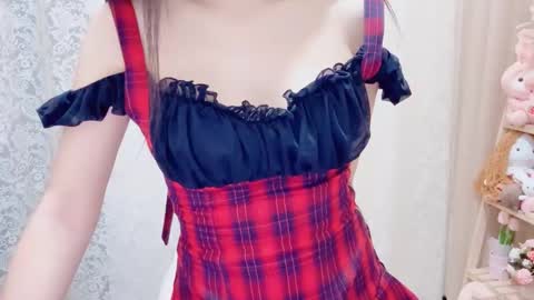 Snapshot of horinatori chatting on November 1, 1:18 am Rina online show from November 1, 1:18 am