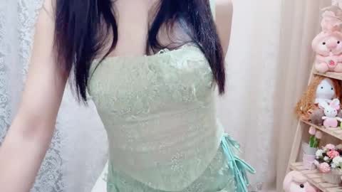 Snapshot of horinatori chatting on November 6, 2:01 am Rina online show from November 6, 2:01 am